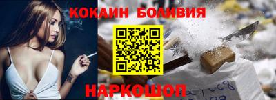 ALPHA-PVP Бузулук