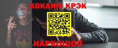 дистиллят марихуана Бугуруслан