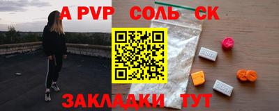 дистиллят марихуана Бугуруслан