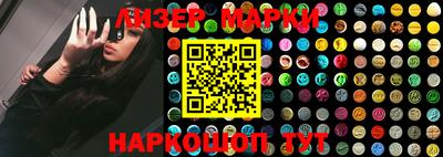 дистиллят марихуана Бугуруслан