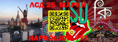 бошки Будённовск