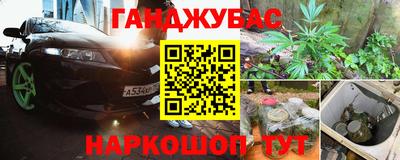 бошки Будённовск