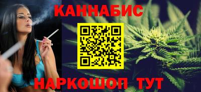 бошки Будённовск