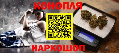 бошки Будённовск