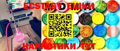 бошки Будённовск