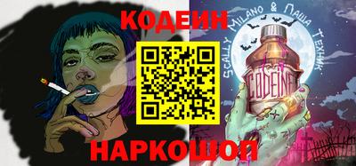 героин Заводоуковск