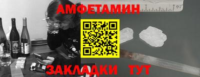 дистиллят марихуана Бугуруслан