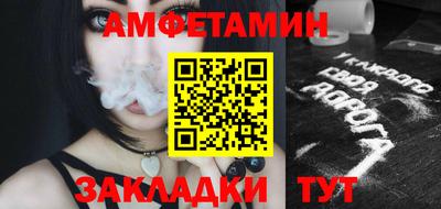 дистиллят марихуана Бугуруслан