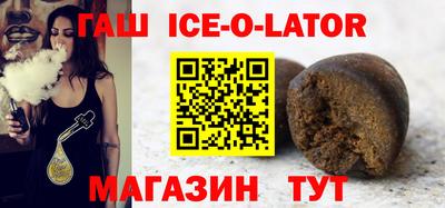 дистиллят марихуана Бугуруслан