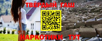 бошки Будённовск