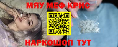 метадон Заволжье